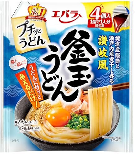 うどん5個　OKAMURA オームハロゲンBIG 110V85WPW/K9 うどん様専用5個 OKAMURA オームハロゲンBIG 110V85WPW/K9