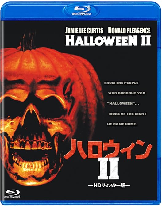 Amazon.co.jp: ハロウィン≪4Kリマスター版≫ [Blu-ray] : ドナルド