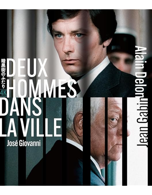 【廃盤】スワンの恋【未開封】[Blu-ray]　アラン・ドロン 廃盤】スワンの恋【未開封】[Blu-ray] アラン・ドロン