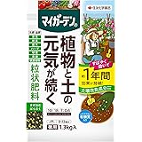 住友化学園芸 肥料 マイガーデン粒状肥料 1.3kg 粒状 元肥 追肥 土壌改良