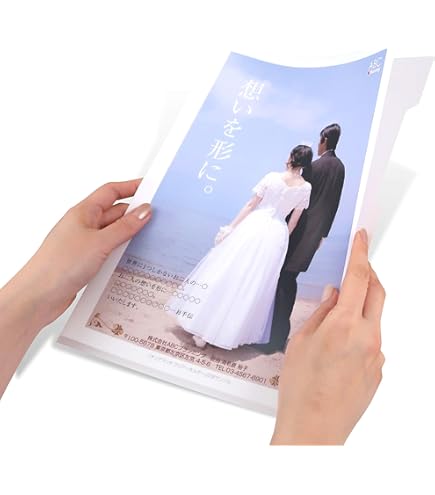 Amazon | 中川製作所 オンデマンドクリアーホルダー A4 100枚 | クリア