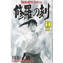 81nLlGsaK0L._AC_UL210_SR210,