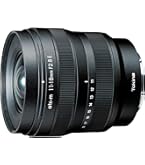 トキナー超広角ズームAT-X PRO SD12-24 F4(IF)DX ニコン用 Amazon | Tokina 超広角ズームレンズ AT-X 124 PRO DX 12-24mm F4 (IS
