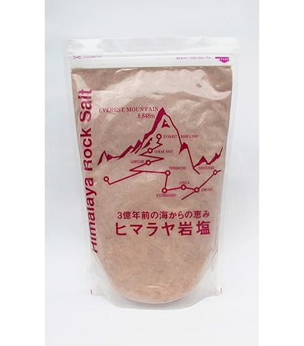 Amazon.co.jp: ヒマラヤ岩塩 ピンクパウダー（粉末） (2kg) : 食品