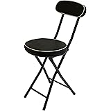 Wee's Beyond 1209 Cushioned Padded Folding Stool