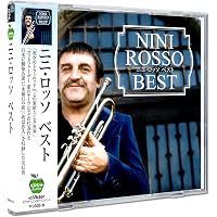 Amazon.co.jp: プラチナム・ベスト ニニ・ロッソ: ミュージック