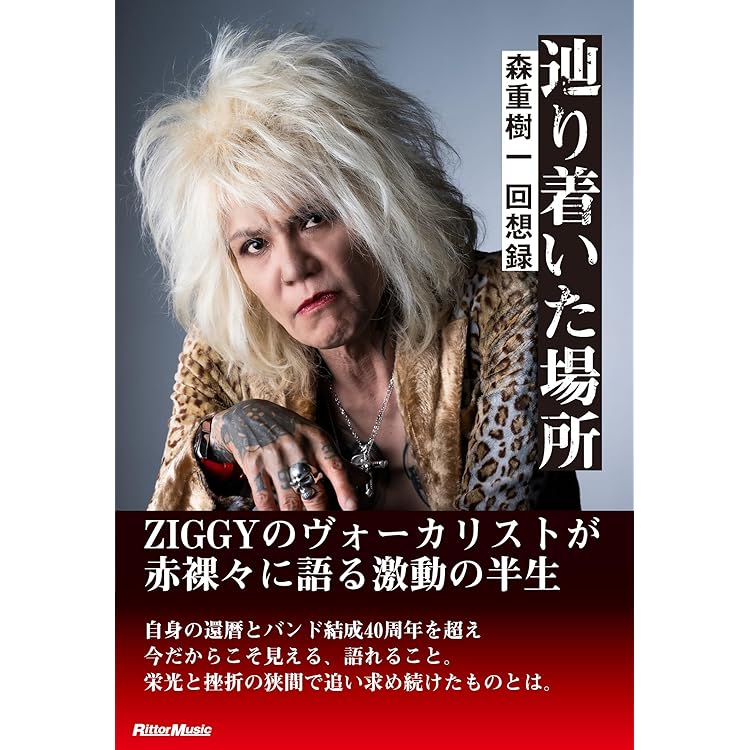 The Dust'n Bonez DVD 3枚セット 81xEw-u4LfL._UF350,350_QL50_.jpg