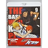 黒子のバスケ 9 [Blu-ray]