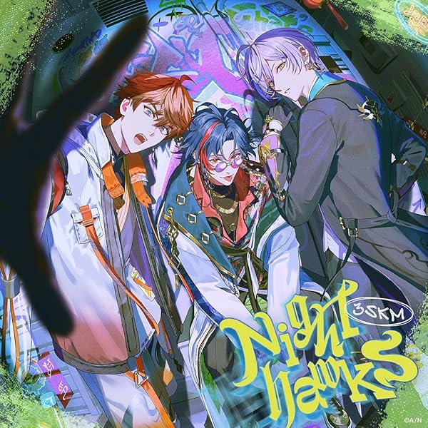 Amazon | 1st full album「藍」(通常盤) - 叶 | 叶 | アニメ