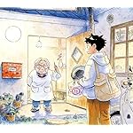 ひらやすみ Android(960×854)待ち受け 和田はなえ,生田ヒロト(いくたひろと)