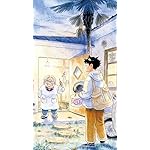 ひらやすみ XFVGA(480×854)壁紙 和田はなえ,生田ヒロト(いくたひろと)