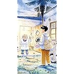 ひらやすみ iPhoneSE/5s/5c/5 壁紙 視差効果 和田はなえ,生田ヒロト(いくたひろと)