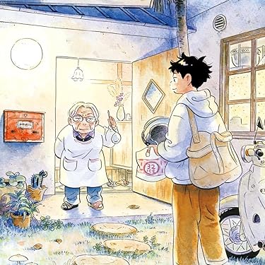 ひらやすみ iPad壁紙 or ランドスケープ用スマホ壁紙(1:1)-1 - 和田はなえ,生田ヒロト(いくたひろと)