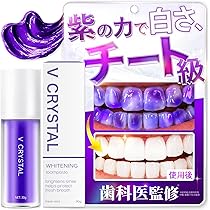ウエルテック ジェルコートFとコンクールF お得なセット