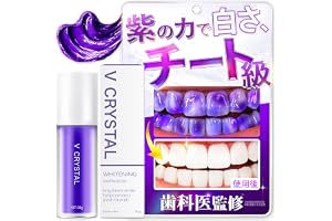 【 歯科医師 × 国内デンタルケアブランド 】 V CRYSTAL(Vクリスタル) 虫歯 口臭ケア パープル歯磨き粉 フレッシュミント 日本製 | 国内製造