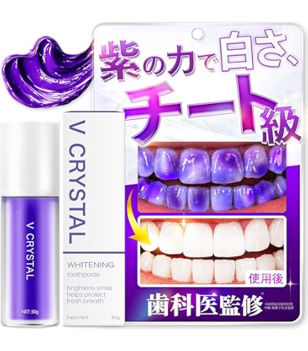 コナナノカ　15g✕3個 コナナノカ 15g✕3個 コハルト ホワイトニング パウダー 15gで歯を白く