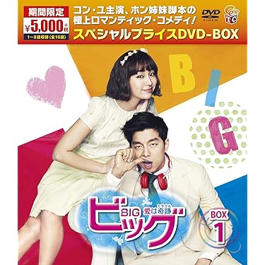 Amazon.co.jp 売れ筋ランキング: undefined の中で最も人気のある商品です