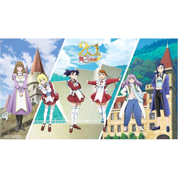 舞-HiME ～20周年ベストコレクション～ Amazon.co.jp: 【Amazon.co.jp限定】舞-HiME～20周年ベスト