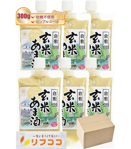 Amazon.co.jp: マルクラ 玄米こうじあま酒 250g 無添加 ノンアルコール