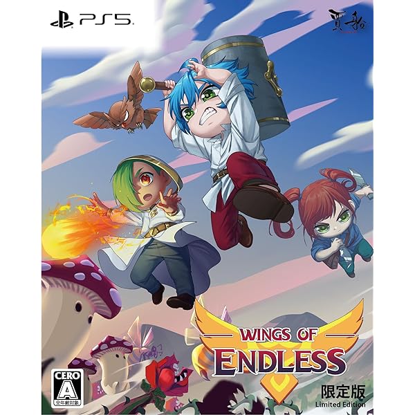 Amazon.co.jp: Skul: The Hero Slayer(スカル ザ ヒーロー スレイヤー