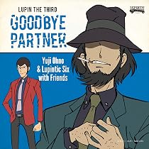 Amazon.co.jp: ルパン三世 PART5 オリジナル・サウンドトラック「THE