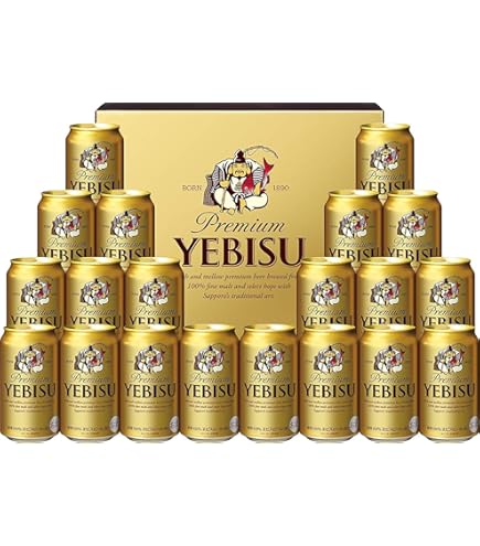 Amazon.co.jp: 【プレゼント ビールギフト】ギフトセット サッポロ