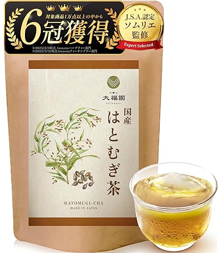 Amazon | たんぽぽ茶ショウキT－1 お試し100mlパック×2包セット