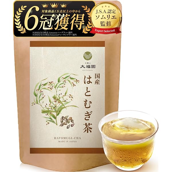 Amazon.co.jp: 市販薬の危険度調べました (三才ムックvol.745) : 船瀬
