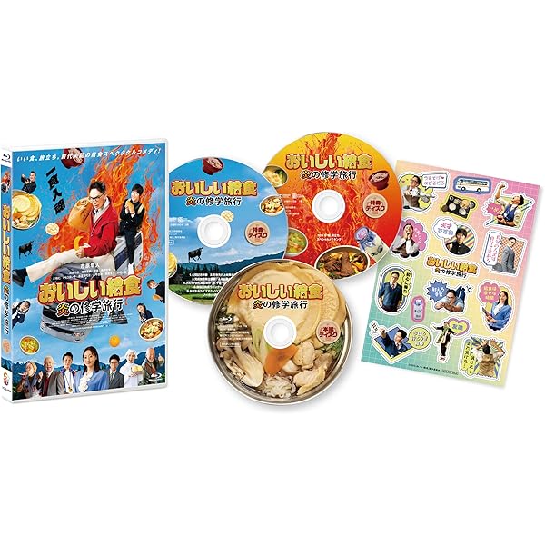 Amazon.co.jp: ホットスポット Blu-ray BOX : 市川実日子, 角田晃広: DVD