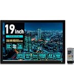 Amazon | パナソニック 19V型 液晶テレビ ビエラ TH-19D300