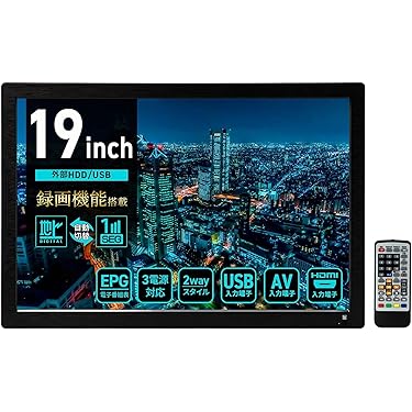 Amazon.co.jp ほしい物ランキング: ポータブルテレビ で、ほしい物