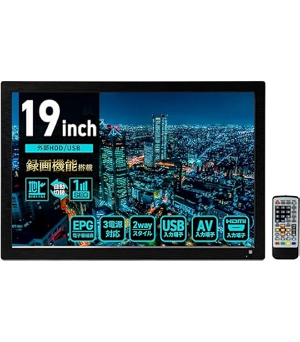 ORION 19型液晶テレビ Amazon | オリオン 19V型 液晶 テレビ LTD19V-EH3 ハイビジョン DVD