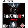 BIOHAZARD RE:2 Z Version（バイオRE2）