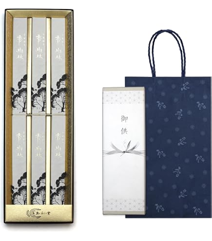 Amazon.co.jp: 玉初堂のお線香 香樹林 短寸6箱入 塗箱 #64 : ホーム