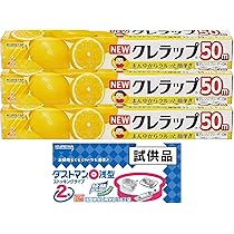 Amazon.co.jp: 三菱アルミニウム ニッパクホイル 厚手箔 シルバー 幅