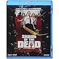 ショーン・オブ・ザ・デッド [Blu-ray]