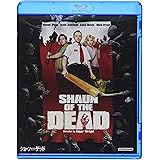 ショーン・オブ・ザ・デッド [Blu-ray]