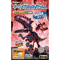 Amazon.co.jp: ほねほねザウルス 第45弾【炎×水！究極ほねほねアシュラ