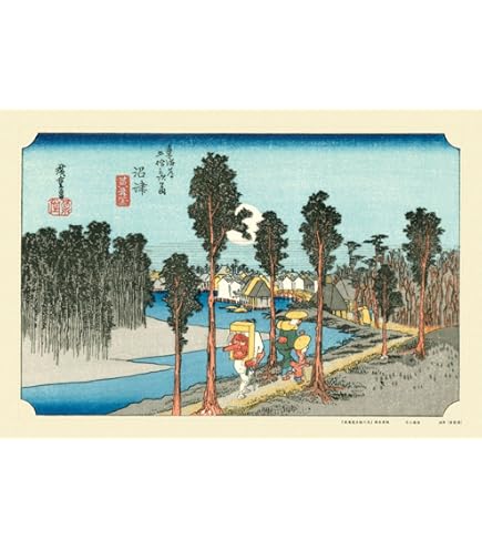 ジグソーパズル　東海道五拾三次　浜松　1000P 未開封 ジグソーパズル 東海道五拾三次 浜松 1000P 未開封