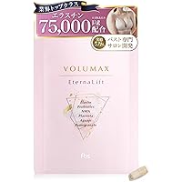 エレヴェ ピクノジェノールEX 120粒 Amazon | エレヴェ エレヴェ ピクノジェノールEX 120粒 | エレヴェ