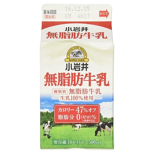 小岩井 無脂肪牛乳