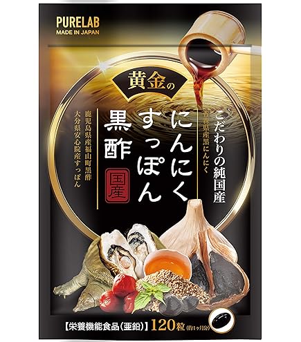 やずや - 【ふくすけ様宛】やずや　青汁ゼリー 617ppnKzqPL._UF350,350_QL80_.jpg