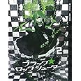 『ブラック★ロックシューター』Blu-ray第2巻