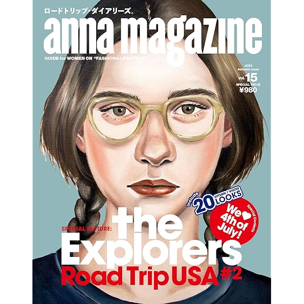 anna magazine vol.15 ([テキスト]) | Mo-Green |本 | 通販 | Amazon