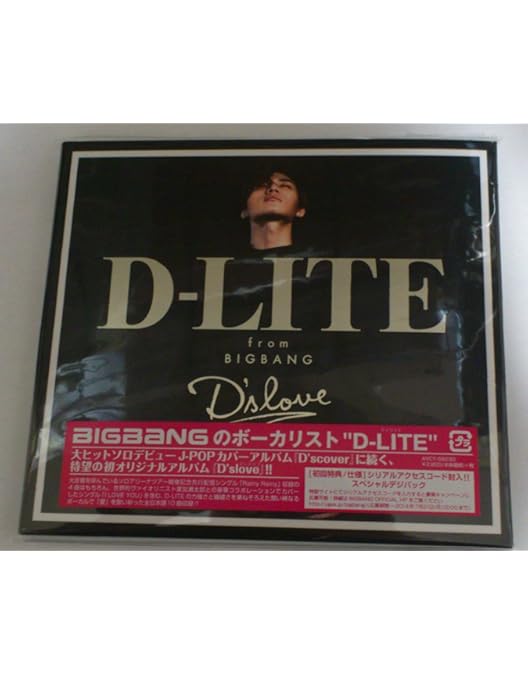 Amazon.co.jp: DなSHOW Vol.1(DVD2枚組)(スマプラ対応) : D-LITE (from