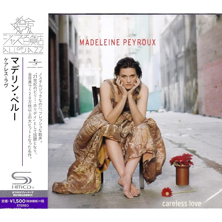 Amazon.co.jp: Careless Love - Madeleine Peyroux: ミュージック