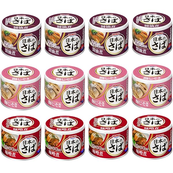 Amazon | 宝幸 日本のさば 12缶 アソートセット(6種各2缶)常温