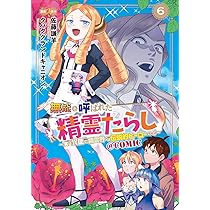 81nUYfRiTWL._AC_UL210_SR210,