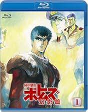 装甲騎兵ボトムズ OVA５作品 DVD +ブルーレイ まとめ売り ゲオ公式通販サイト/ゲオオンラインストア【中古】1．装甲騎兵