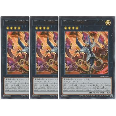 Amazon.co.jp 最新リリース: シングルノンスポーツコレクションカード